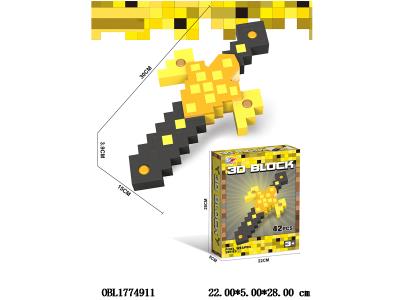 $item.NameEn_OBL1774911