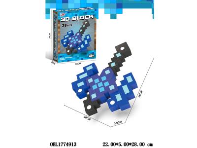 $item.NameEn_OBL1774913