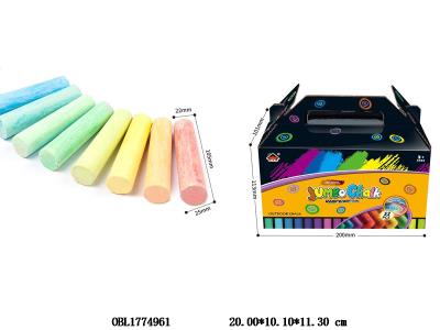 圆头粉笔套装_OBL1774961