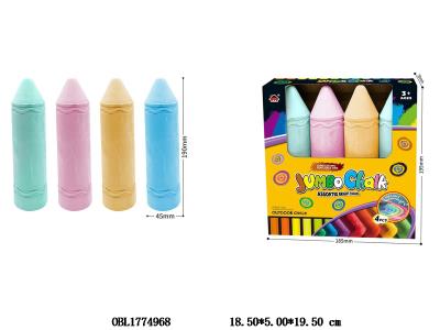 4支装圆形尖头粉笔_OBL1774968