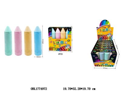 圆形尖头粉笔 4支装一小盒 6小盒装一展示盒_OBL1774972