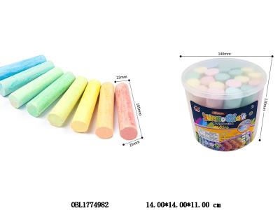 20支装圆形圆头粉笔_OBL1774982