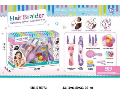 串珠套装 配串珠器 编发器 2*AA不包电_OBL1775072