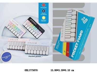 $item.NameEn_OBL1775076