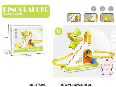 $item.NameEn_OBL1775346