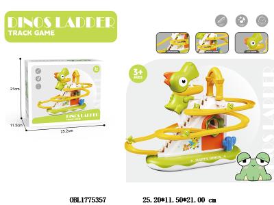 $item.NameEn_OBL1775357