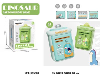 $item.NameEn_OBL1775363