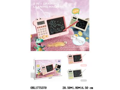 $item.NameEn_OBL1775370