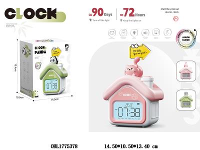 $item.NameEn_OBL1775378