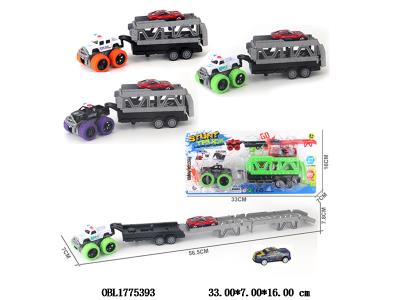 $item.NameEn_OBL1775393