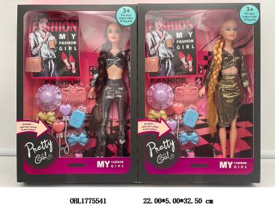 11.5寸实身活动关节芭芘套装 主体衣服1款1色 2款混装_OBL1775541