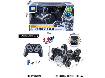 $item.NameEn_OBL1776842