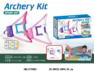 $item.NameEn_OBL1776993