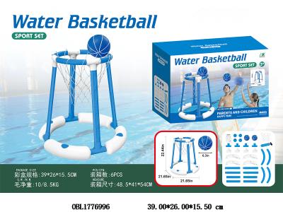 水上篮球架套装 2个球 出厂无充气_OBL1776996