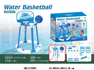 水上篮球架带篮球板套装 2个球 出厂无充气_OBL1776997