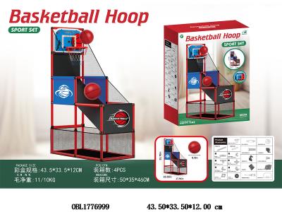 $item.NameEn_OBL1776999