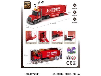 惯性集装箱运输车带声光 3*AG13包电_OBL1777100