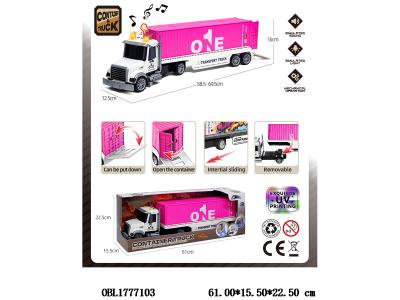 惯性集装箱运输车带声光 3*AG13包电_OBL1777103