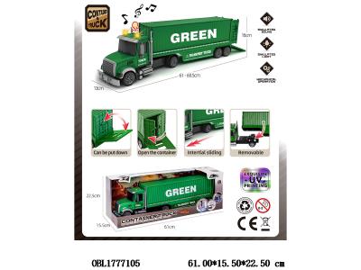 惯性集装箱运输车带声光 3*AG13包电_OBL1777105