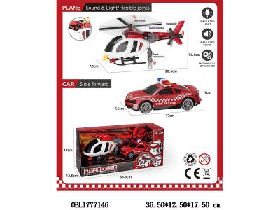 $item.NameEn_OBL1777146