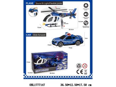 $item.NameEn_OBL1777147