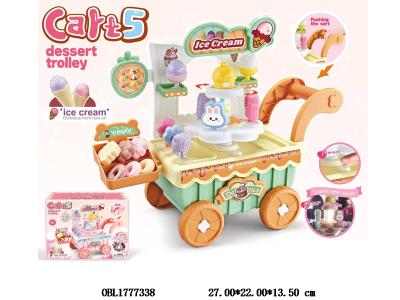 绿色冰淇淋车带灯光纯音乐 3*AA不包电_OBL1777338