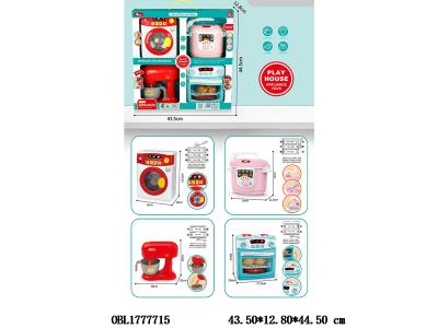 $item.NameEn_OBL1777715