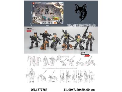 $item.NameEn_OBL1777763