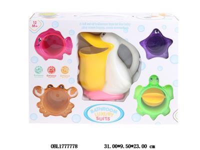 海洋沐浴叠叠杯水壶套装_OBL1777778