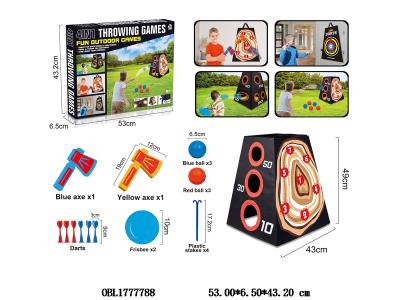 四合一投掷套装_OBL1777788