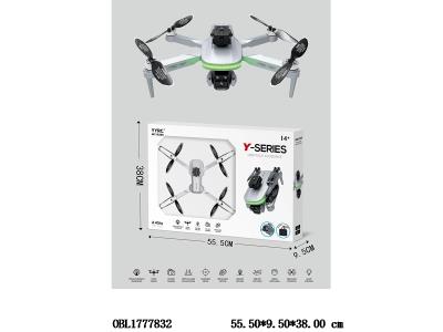 $item.NameEn_OBL1777832