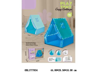 蓝色
大帐篷带灯光_OBL1777834