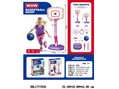 篮球架带灯光计数 3*AA不包电 球出厂无充气_OBL1777835