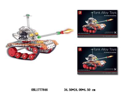 益智积木 坦克车 293PCS_OBL1777846