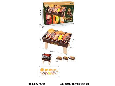 烧烤炉套装_OBL1777880