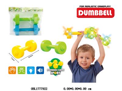 $item.NameEn_OBL1777922