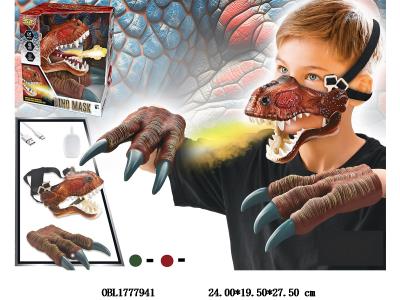 恐龙面具
带灯光
声音喷雾配USB线
   嘴巴互动   3.7v聚合物锂电池包电 棕色_OBL1777941