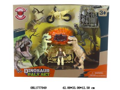 火山恐龙套装带灯光声音 3*AG13包电_OBL1777949