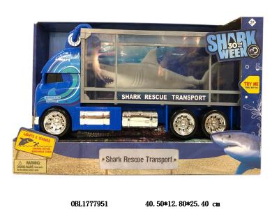 电动鲨鱼震动车带灯光声音 3*AA包电_OBL1777951