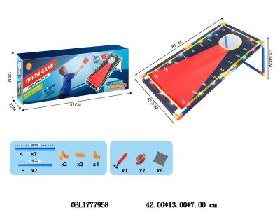 $item.NameEn_OBL1777958