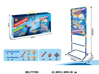 $item.NameEn_OBL1777959