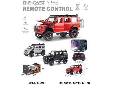 1:22遥控合金开门车带灯光喷雾 配USB线 车身3.7V锂电池包电 遥控器2*AA不包电 3色混装 2.4G频率_OBL1777994