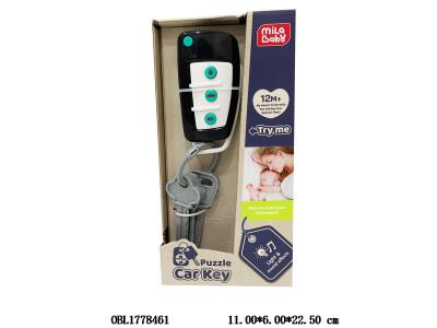 仿真钥匙带灯光音乐 3*AG13包电_OBL1778461