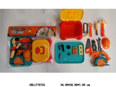 工具套装_OBL1778755