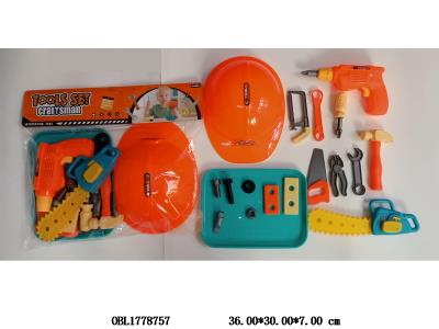 工具套装_OBL1778757