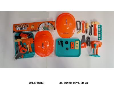 工具套装_OBL1778760