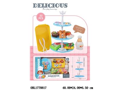 $item.NameEn_OBL1778817