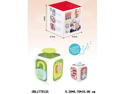 $item.NameEn_OBL1779135