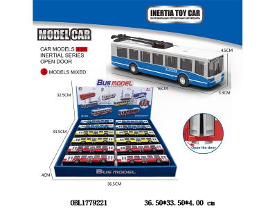 惯性巴士车 可开门 12只装一展示盒 3色混装_OBL1779221