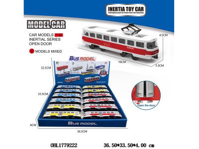 惯性巴士车 可开门 12只装一展示盒 3色混装_OBL1779222